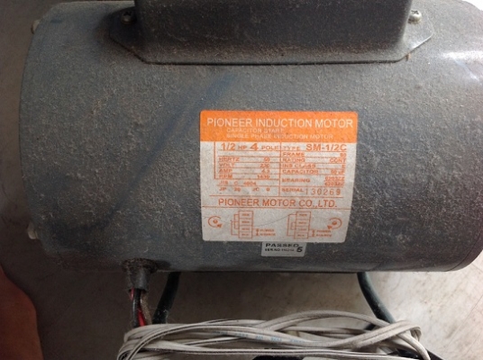 **ขายเครื่องแวคคั่มแบบสายพาน งานหนัก พร้อมมอเตอร์