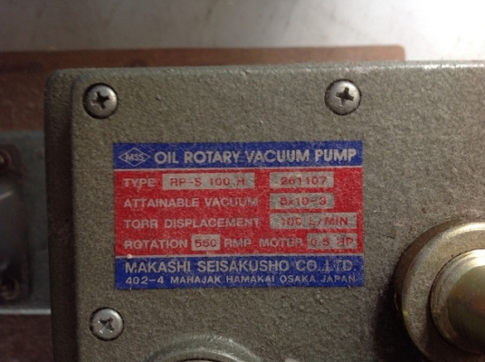 **ขายเครื่องแวคคั่มแบบสายพาน งานหนัก พร้อมมอเตอร์