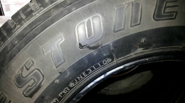 ยางมือ2 สภาพดี ยางมือ2 สภาพดี