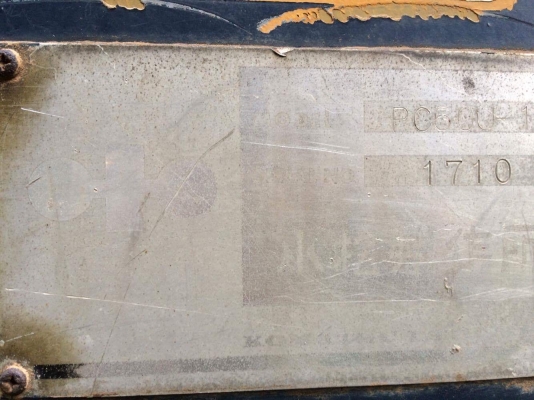 ขายแบคโฮ พร้อมใช้ KOMATSU PC60U-1 เครื่องดี ปั๊มดีเอวแน่น ขายแบคโฮ พร้อมใช้ KOMATSU PC60U-1 เครื่องดี ปั๊มดีเอวแน่น