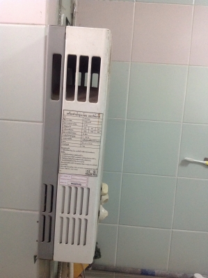 ขายเครื่องทำน้ำร้อนแบบแก็ส