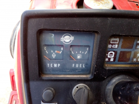 Yanmar 16 แรง เพลาเดียว เก่านอก