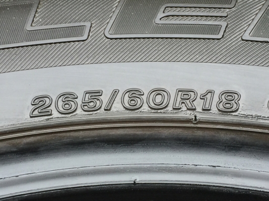 ยาง Bridgestone 265 60 18 ปี16 ดอกเต็มๆ ไม่มีปะ ใช้ยาว ราคาไม่แพง ยาง Bridgestone 265 60 18 ปี16 ดอกเต็มๆ ไม่มีปะ ใช้ยาว ราคาไม่แพง