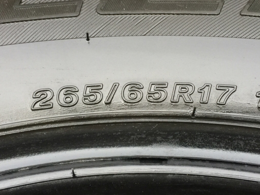 ยาง Bridgestone 265 65 17 สิ้นปี16 ดอกเต็ม ไม่มีปะ ใช้ยาว ราคาไม่แพง