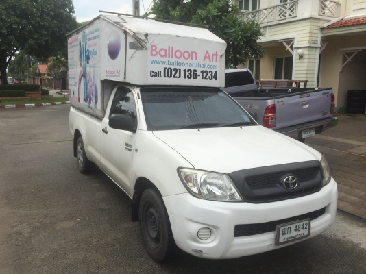 ยาง Bridgestone 265 65 17 สิ้นปี16 ดอกเต็ม ไม่มีปะ ใช้ยาว ราคาไม่แพง