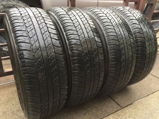 ยาง Dunlop 265 65 17 ปลายปี16 ดอกเต็ม ไม่มีปะ ใช้ยาว ราคาไม่แพง ยาง Dunlop 265 65 17 ปลายปี16 ดอกเต็ม ไม่มีปะ ใช้ยาว ราคาไม่แพง