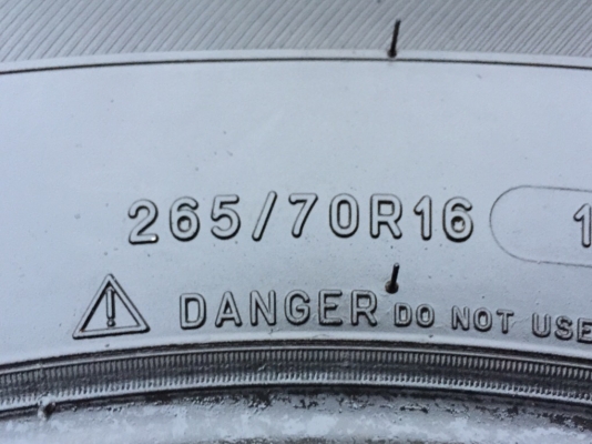 ยาง Michelin 265 70 16 สิ้นปี16 ดอกเยอะ เนื้อนิ่มๆ ใช้ยาว ราคาไม่แพง ยาง Michelin 265 70 16 สิ้นปี16 ดอกเยอะ เนื้อนิ่มๆ ใช้ยาว ราคาไม่แพง