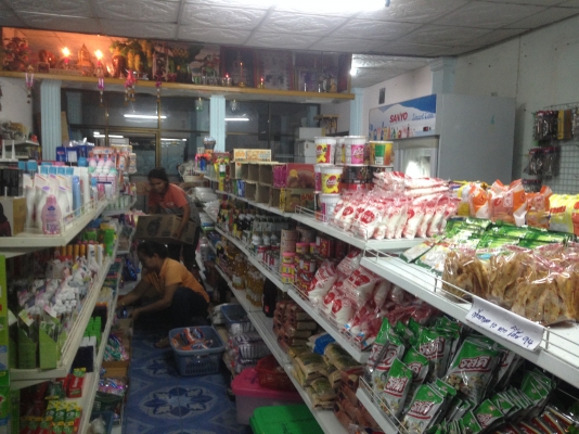 ร้านชัยยามินิมาร์ท รับบัตรสวัสดิการแห่งรัฐ วันนี้ทีมงานเหนื่อยมาทั้งวันต้องเตรียมของไว้พรุ่งนี้เช้าอ