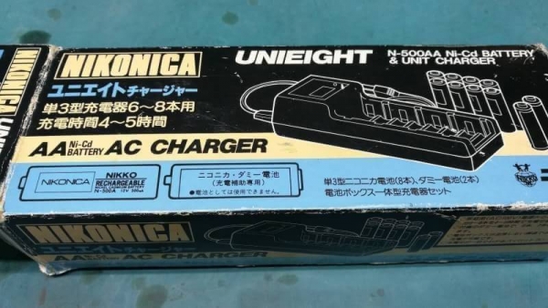 200 บ. ส่งฟรี 083-2000058 LINE ID: line832923 เครื่องชาร์ทถ่านขนาด AA ยี่ห้อ NIKONICA ใส่ได้ 8 กัอน 
