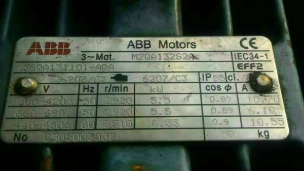ขาย 4200บาทโทร 083-2000058 มอเตอร์ ABB ขนาด 7.5 แรงม้า รอบ 2920 /นาทีหมุนเงียบ คล่องแรงบิดดี ใช้ไฟ 3