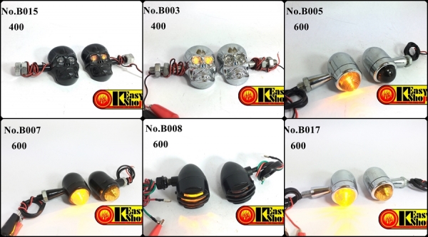 ไฟแต่งแนว Custom bike ลด20 \%