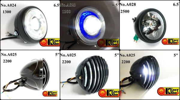 ไฟแต่งแนว Custom bike ลด20 \%