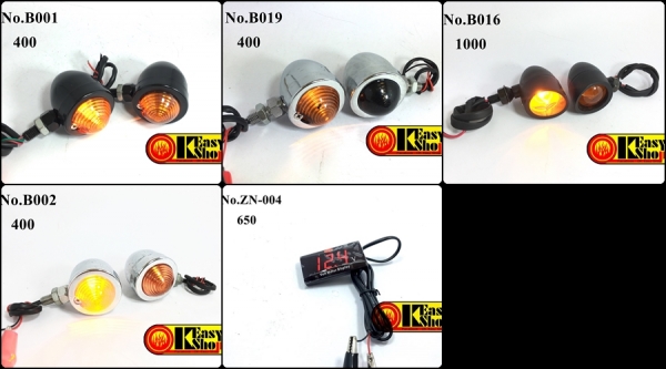 ไฟแต่งแนว Custom bike ลด20 \%