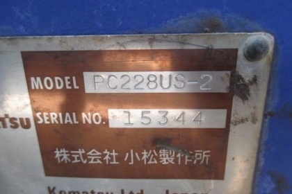 ขายรถแบคโฮ KOMATSU PC228US-2 (สภาพดีมาก)