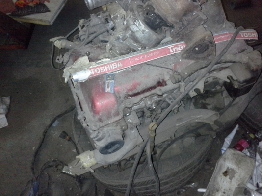 เครื่องsrฝาแดง