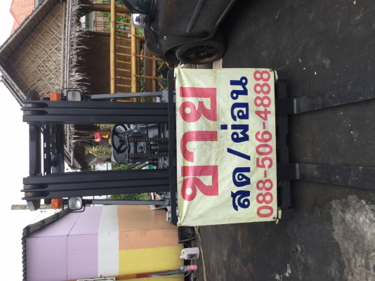 ขาย โคมะสุ 2.5 ตัน ดีเซล เสาทูฟรี 4.3 เมตร