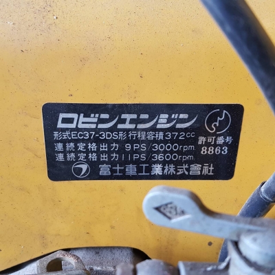 เครื่องปั่นไฟเก่าญี่ปุ่น 5kva เครื่องปั่นไฟเก่าญี่ปุ่น 5kva