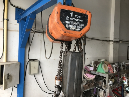 ขายรอกโซ่ไฟฟ้า Hitachi 1ton. Made in Japan เก่าญี่ปุ่น พร้อมหม้อแปลง สภาพสวยเดิมๆ วิ่งนิ่มเดิมๆ พร้อมใช้งาน