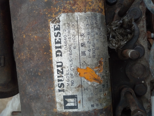 ขายเครื่อง 6. สูบ DA640-2 โทร0810080063