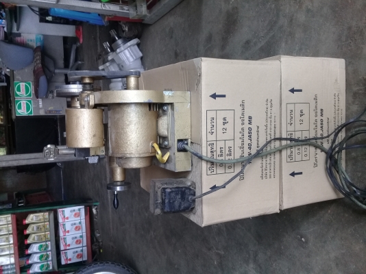 เครืองทำกุนแจ  CLOVER JAPAN ไฟ 110 v มีหม้อแปลงแถมไห้