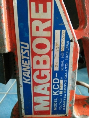 สว่านแม่เหล็ก HITACHI สภาพพร้อมใช้งาน สว่านแม่เหล็ก HITACHI สภาพพร้อมใช้งาน