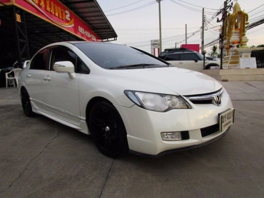 เครดิตดีดาวน์ 10000 บาทครับ 2008 CIVIC FD 1.8E โฉม FD 05-12 สีขาว ตัวท็อปสุด ไม่เคยติดแก็ซ พ.MULTI+CRUISE แอร์ออโต้ AIRBAG ABS เบาะหนังแท้สีเบจ สวยทั้งภายนอกภายในครับ คุ้มสุด