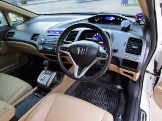 เครดิตดีดาวน์ 10000 บาทครับ 2008 CIVIC FD 1.8E โฉม FD 05-12 สีขาว ตัวท็อปสุด ไม่เคยติดแก็ซ พ.MULTI+CRUISE แอร์ออโต้ AIRBAG ABS เบาะหนังแท้สีเบจ สวยทั้งภายนอกภายในครับ คุ้มสุด เครดิตดีดาวน์ 10000 บาทครับ 2008 CIVIC FD 1.8E โฉม FD 05-12 สีขาว ตัวท็อปสุด ไม่เคยติดแก็ซ พ.MULTI+CRUISE แอร์ออโต้ AIRBAG ABS เบาะหนังแท้สีเบจ สวยทั้งภายนอกภายในครับ คุ้มสุด