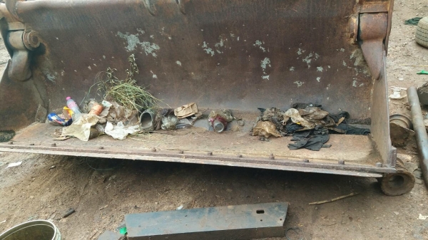 รถตัก Cat 428 เดิมๆ ตามรุ่น เพลาเดียว เอกสารเล่มทะเบียน