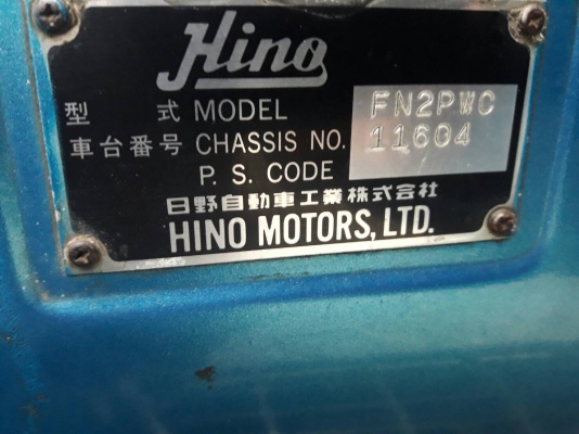 ขายครับ โปรเฟียแม่เดี่ยวพร้อมระบบลากดั้มเครื่องP11เกียร์อีตั้นกระบะอู่ซุนชัยยาว640คลัสซีสวยยางเต็ม เล่มพร้อมโอน::สนใจโทร0892226821คุณสมใจ