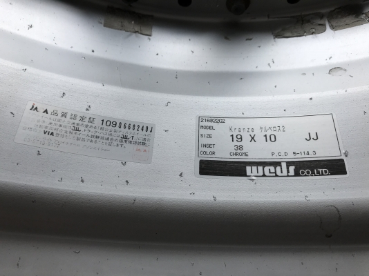 ล้อเเท้ WEDS 19หน้า9หลัง10อ๊อฟ38ทั้ง4วงเก่าญี่ปุ่นเเท้สีเดิมสภาพตามรูป