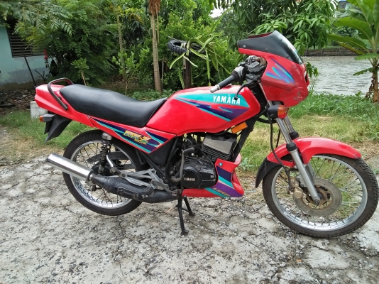 ขาย rxz