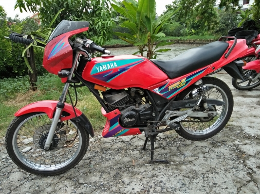 ขาย rxz