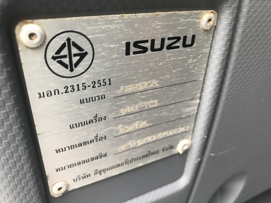 ขาย6ล้อFRR210ยูโร3 จดปี54หน้าตึก กระบะดั้ม สามมิตรยาว4เมตร เจ้าของมือแรกป้ายแดง