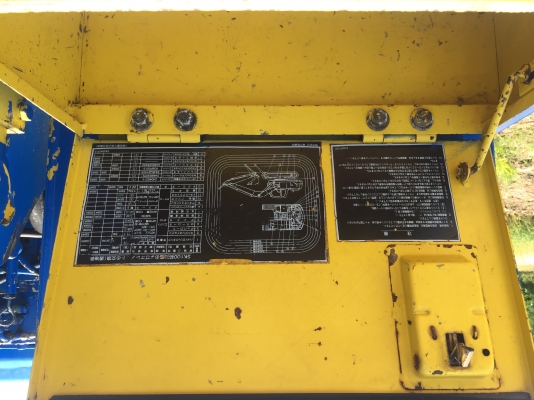 ขายรถแบคโฮโกเบโก้มาคทรีเอกสารเล่มทะเบียนไฟฟ้าครบสภาพเก่านอกใช้งาน4300ชั่วโมง ขายรถแบคโฮโกเบโก้มาคทรีเอกสารเล่มทะเบียนไฟฟ้าครบสภาพเก่านอกใช้งาน4300ชั่วโมง