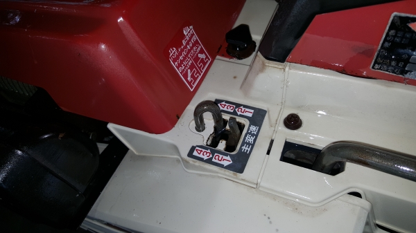 รถพรวนดิน สาดยกร่อง 5 แรง ใบตีดินสวยๆๆ รหัสสินค้า C2 - 13 พร้อมใช้งาน