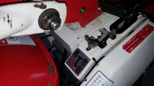 รถพรวนดิน สาด ยกร่อง หมุนแฮนได้ 5.8 แรงพร้อมใช้งาน สอบถามได้ต่อรองได้ รถพรวนดิน สาด ยกร่อง หมุนแฮนได้ 5.8 แรงพร้อมใช้งาน สอบถามได้ต่อรองได้