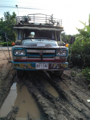 ขายสิบล้อหัวยาว