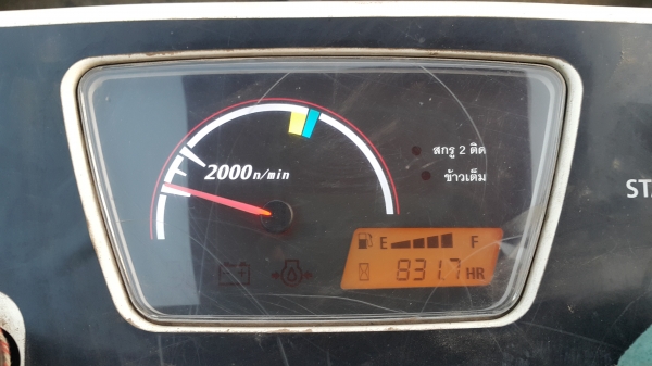 ขายด่วนรถเกี่ยวข้าว คูโบต้า รุ่น DC-70G