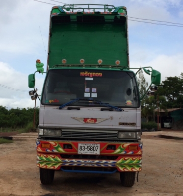 พ่วง 20 ล้อ HINO 2K วางเครื่อง K13C 335 แรง กระบะแม่มิเนียม - ลูกกระบะเหล็ก แม่ลูกดั้ม ยางเต็ม รถพร้ พ่วง 20 ล้อ HINO 2K วางเครื่อง K13C 335 แรง กระบะแม่มิเนียม - ลูกกระบะเหล็ก แม่ลูกดั้ม ยางเต็ม รถพร้