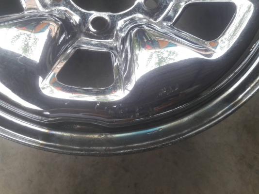 กะทะโตโยต้า กะทะโตโยต้า