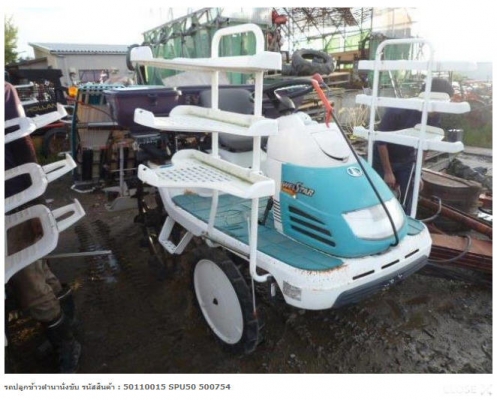 ขายส่ง รถขนสินค้า เกษตร มือสอง จากญี่ปุ่น ขายส่ง รถขนสินค้า เกษตร มือสอง จากญี่ปุ่น