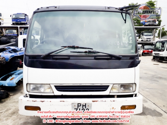 ขายเซทหัวเก๋ง DECA2ใบปัดพร้อมเครื่อง 6HE Turbo 260