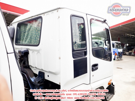 ขายเซทหัวเก๋ง DECA2ใบปัดพร้อมเครื่อง 6HE Turbo 260