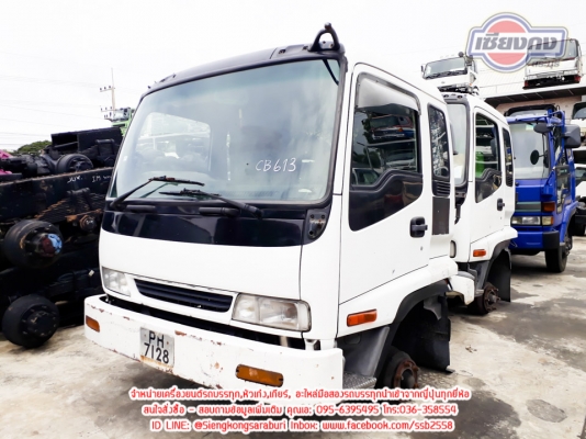 ขายเซทหัวเก๋ง DECA2ใบปัดพร้อมเครื่อง 6HE Turbo 260