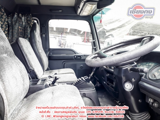 ขายเซทหัวเก๋ง DECA2ใบปัดพร้อมเครื่อง 6HE Turbo 260