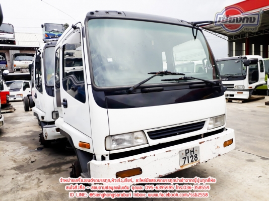 ขายเซทหัวเก๋ง DECA2ใบปัดพร้อมเครื่อง 6HE Turbo 260