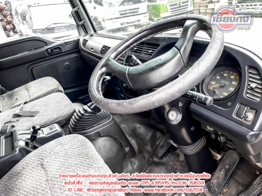 ขายเซทหัวเก๋ง DECA2ใบปัดพร้อมเครื่อง 6HE Turbo 260