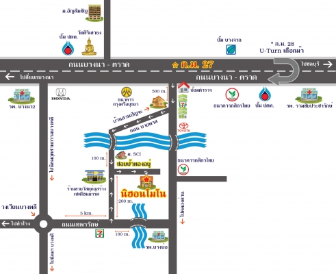 รถพรวนดินเดินตาม YANMAR รุ่น MRT6 ขนาด 6 แรงม้า โรตารี่ขนาด 50 cm.รหัสสินค้า 50107090 ติดต่อ 081-8283376  www.nihonmono.com