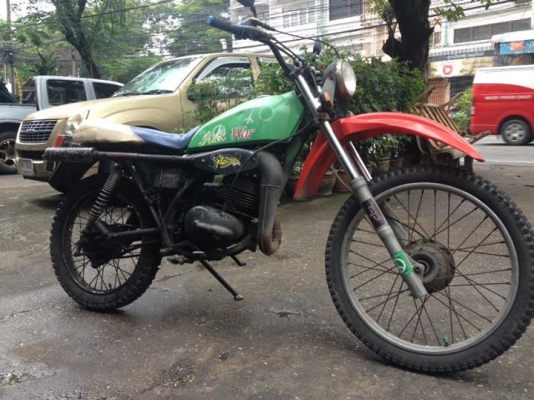 ขายTS125Nทะเบียนเพิ่งขาด