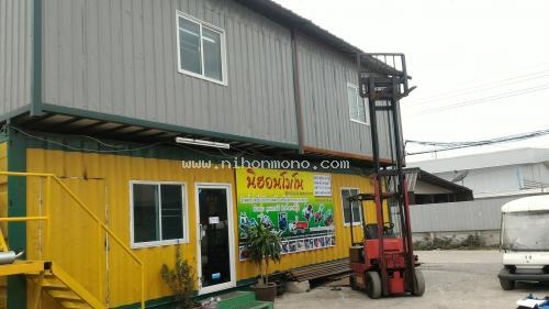 รถยกไฟฟ้าNICHIYU รุ่น FB15PN รหัสสินค้า 80904620 ติดต่อ 081-8283376 www.nihonmono.com รถยกไฟฟ้าNICHIYU รุ่น FB15PN รหัสสินค้า 80904620 ติดต่อ 081-8283376 www.nihonmono.com